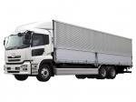 UD Trucks Quon GW 2010 года